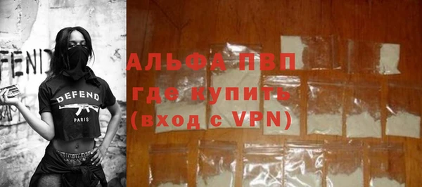 экстази Елабуга