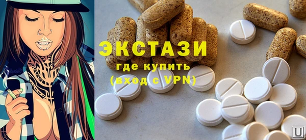 мдма Ельня