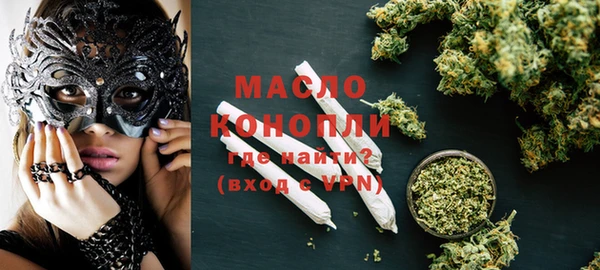COCAINE Елизово