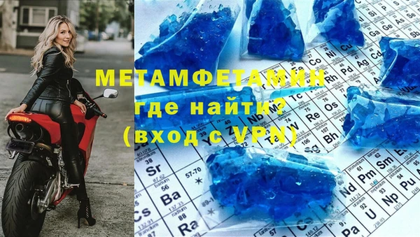 ПСИЛОЦИБИНОВЫЕ ГРИБЫ Беслан