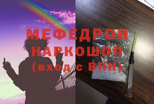 МДПВ Билибино
