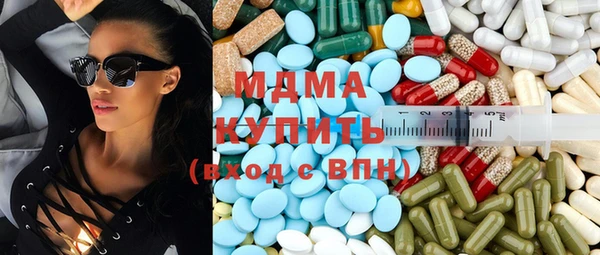 мдма Ельня