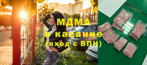 COCAINE Елизово