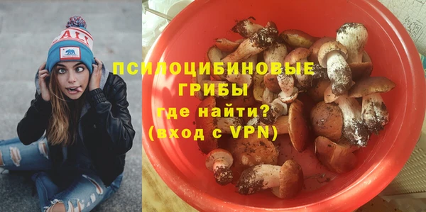 COCAINE Елизово
