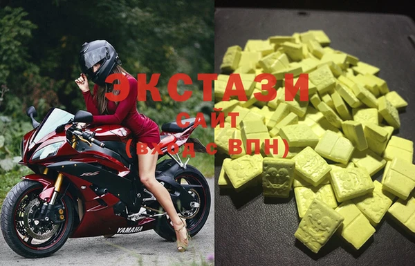 COCAINE Елизово