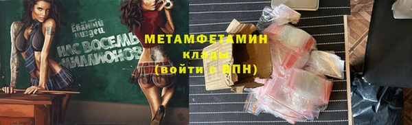 COCAINE Елизово