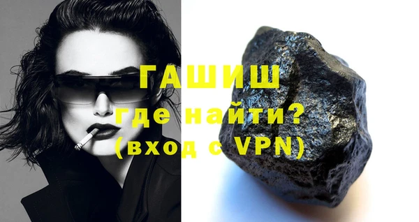 экстази Елабуга