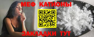 дистиллят марихуана Гусь-Хрустальный