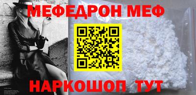сатива Донской
