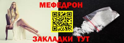 герыч Гусев