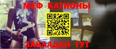 дурь Гусиноозёрск