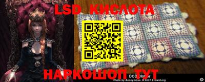 дурь Гусиноозёрск