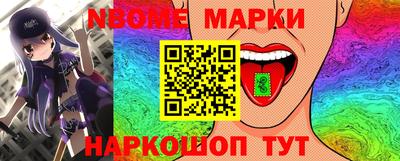 герыч Гусев
