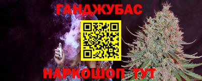 герыч Гусев