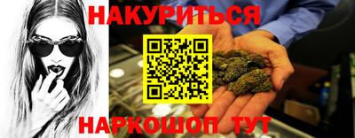 стафф Дубна