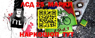 дурь Гусиноозёрск