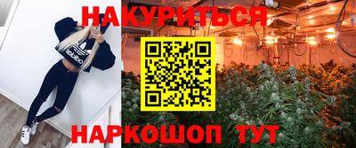 герыч Гусев
