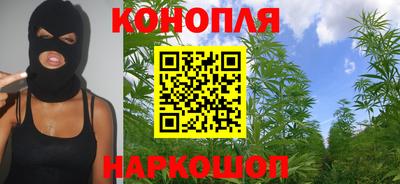 дистиллят марихуана Гусь-Хрустальный