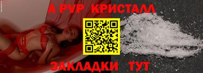 дурь Гусиноозёрск
