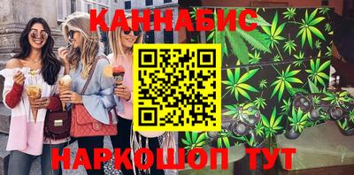 герыч Гусев