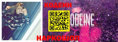 герыч Гусев