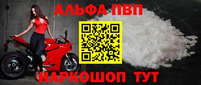 дистиллят марихуана Гусь-Хрустальный