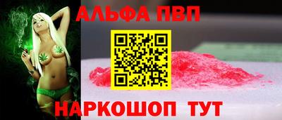 дурь Гусиноозёрск