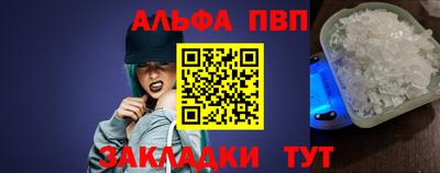 герыч Гусев