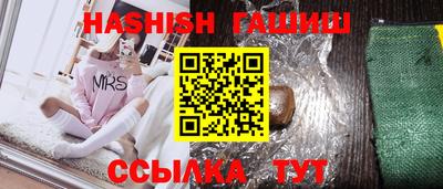 герыч Гусев