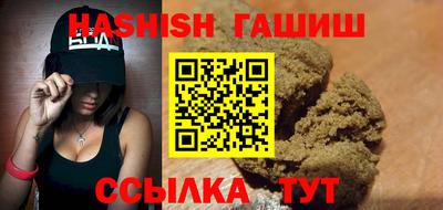 герыч Гусев