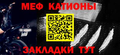 jwh Донецк