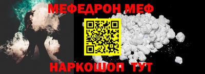 дистиллят марихуана Гусь-Хрустальный